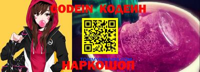 экстази Пенза