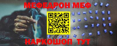 экстази Пенза