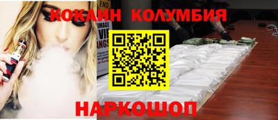 экстази Пенза
