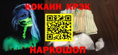 герыч Партизанск
