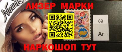 экстази Пенза