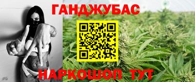 герыч Партизанск