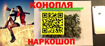 экстази Пенза