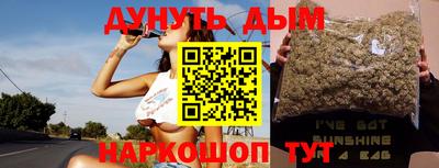 герыч Партизанск