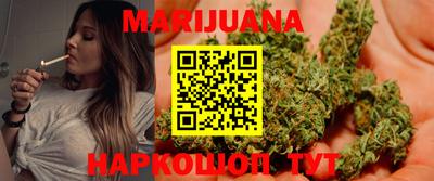 герыч Партизанск
