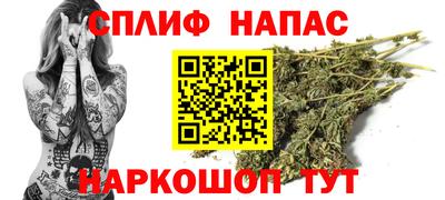 герыч Партизанск