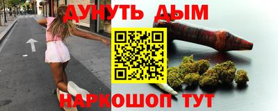 экстази Пенза