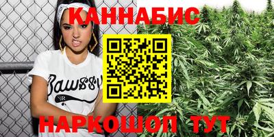 экстази Пенза