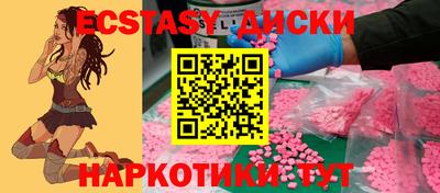 герыч Партизанск