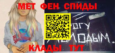 герыч Партизанск