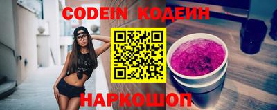 экстази Пенза