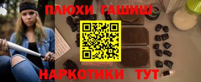 экстази Пенза