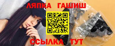 экстази Пенза