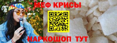 герыч Партизанск