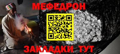 экстази Пенза