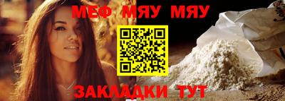 герыч Партизанск